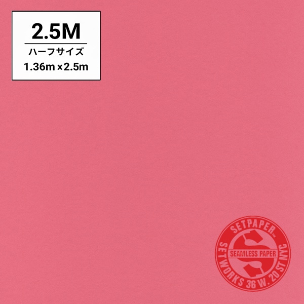 SETPAPER(セットペーパー) ハーフ 1.36x2.5m ♯77(パンチ)